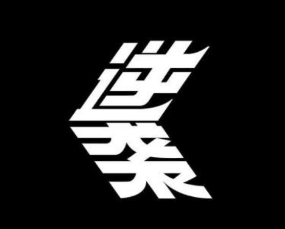 福建成人高考的報名在每年的幾月份進行呢?