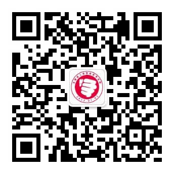 福建成考網微信公眾號