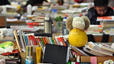 成人高考專升本