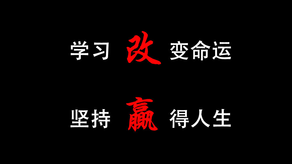 南平成人高考報(bào)名時(shí)間