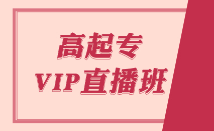 課程領(lǐng)取圖片