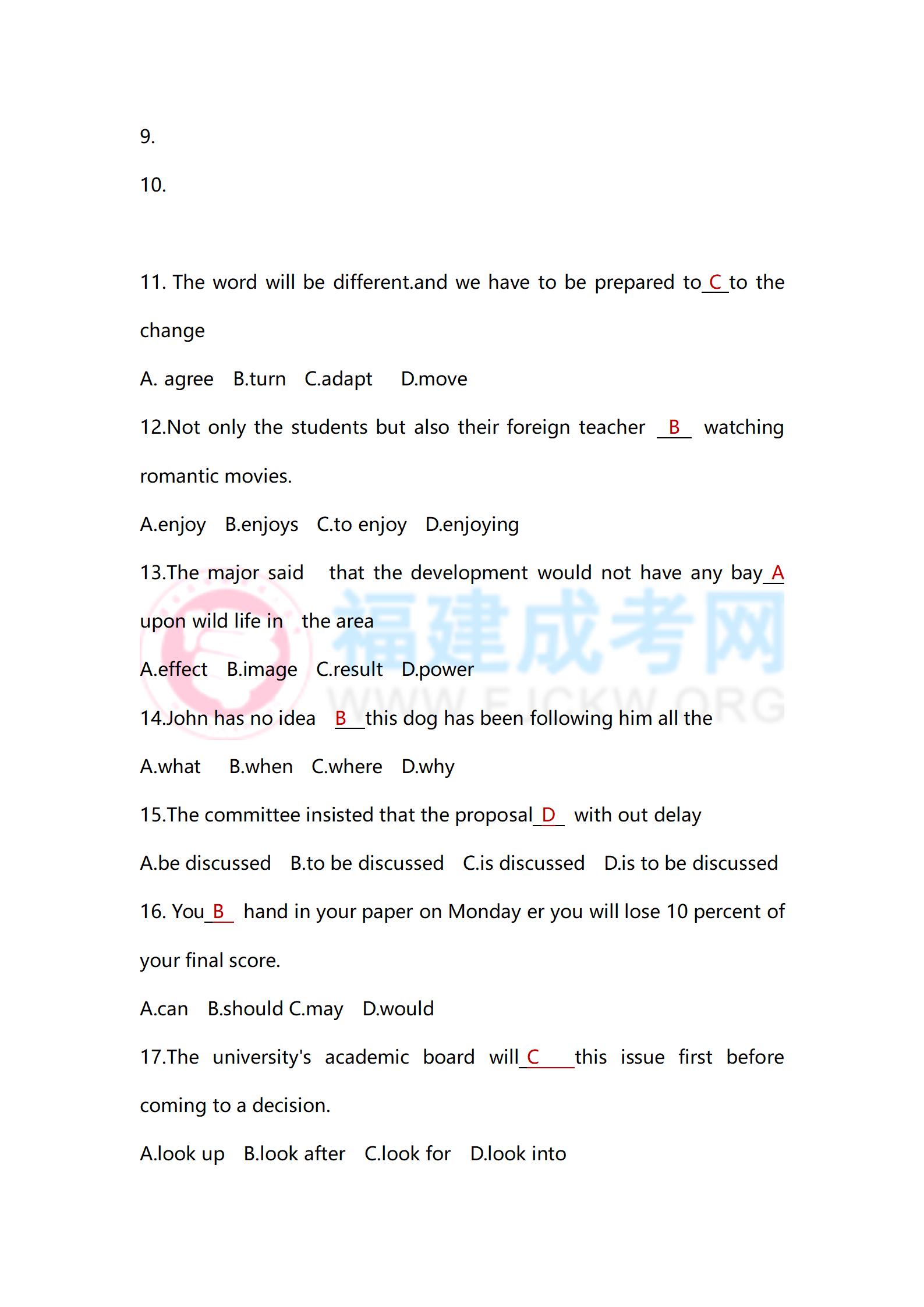 專升本《英語》真題2