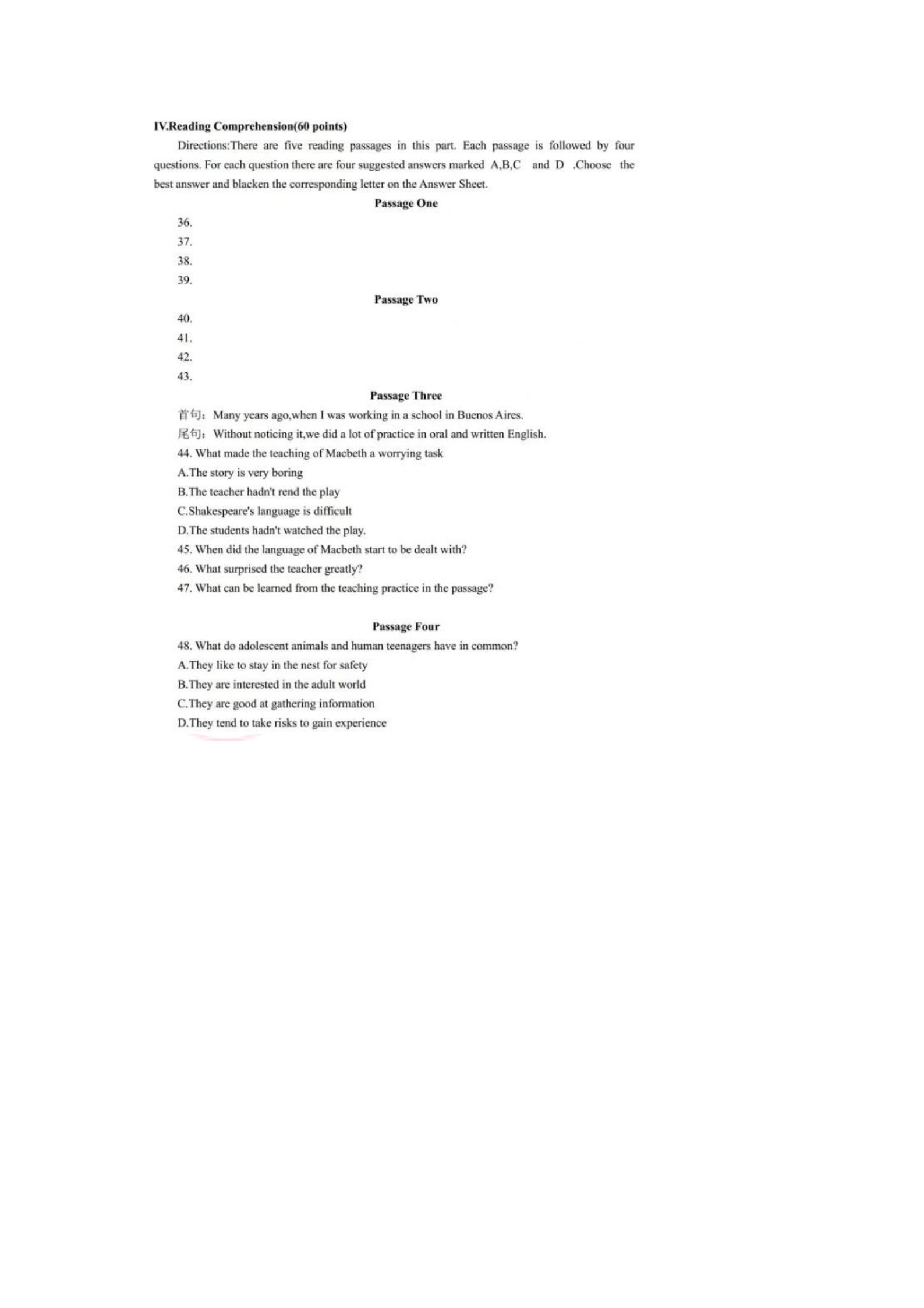 專升本《英語》真題5